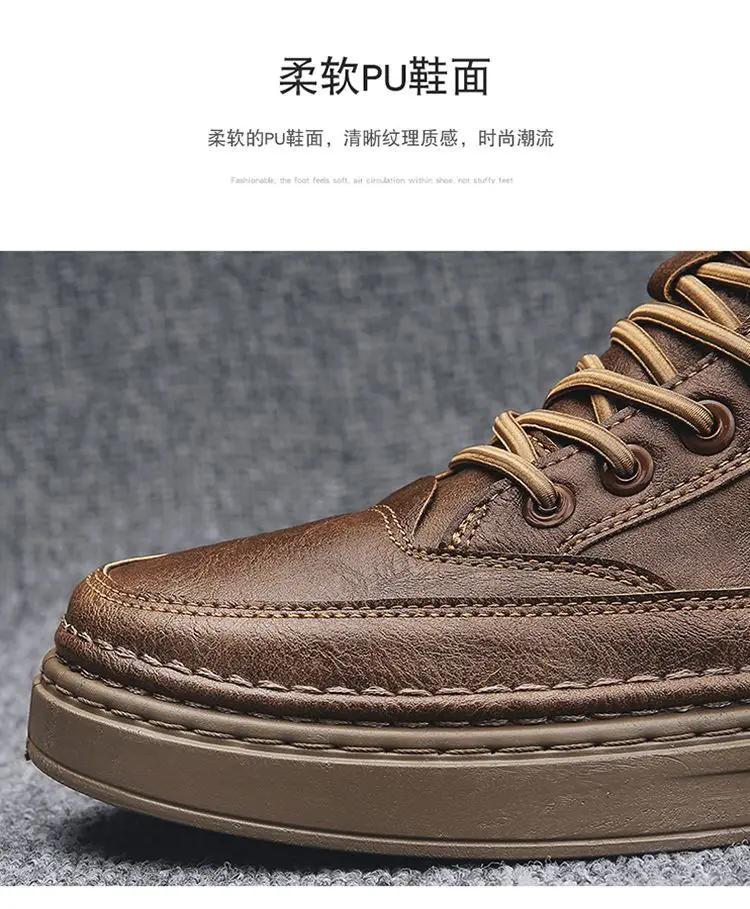 Fashion Autumn Winter Men's High Top Casual Leather Shoes Non Slip Zipper Men's Sports Shoes Men Loafers Shoes