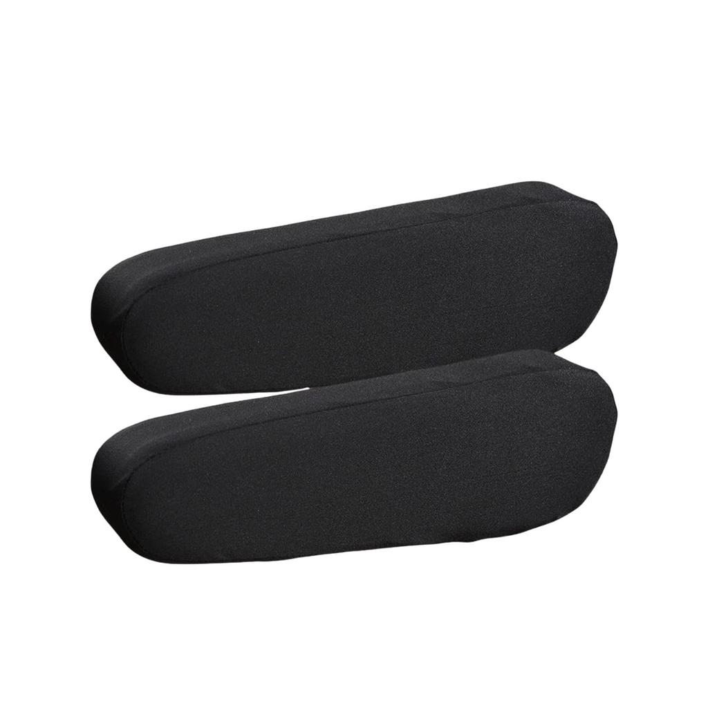 Itisyou Armrest Cover Car Elastic Fabric Car Front Seat Armrest Cover Soft Touch Car