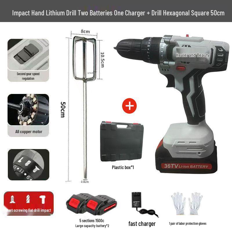 Electric Drill Lithium Battery Blender & Egg Beater: Stainless Steel Mixer for Meat Paste & Household Use