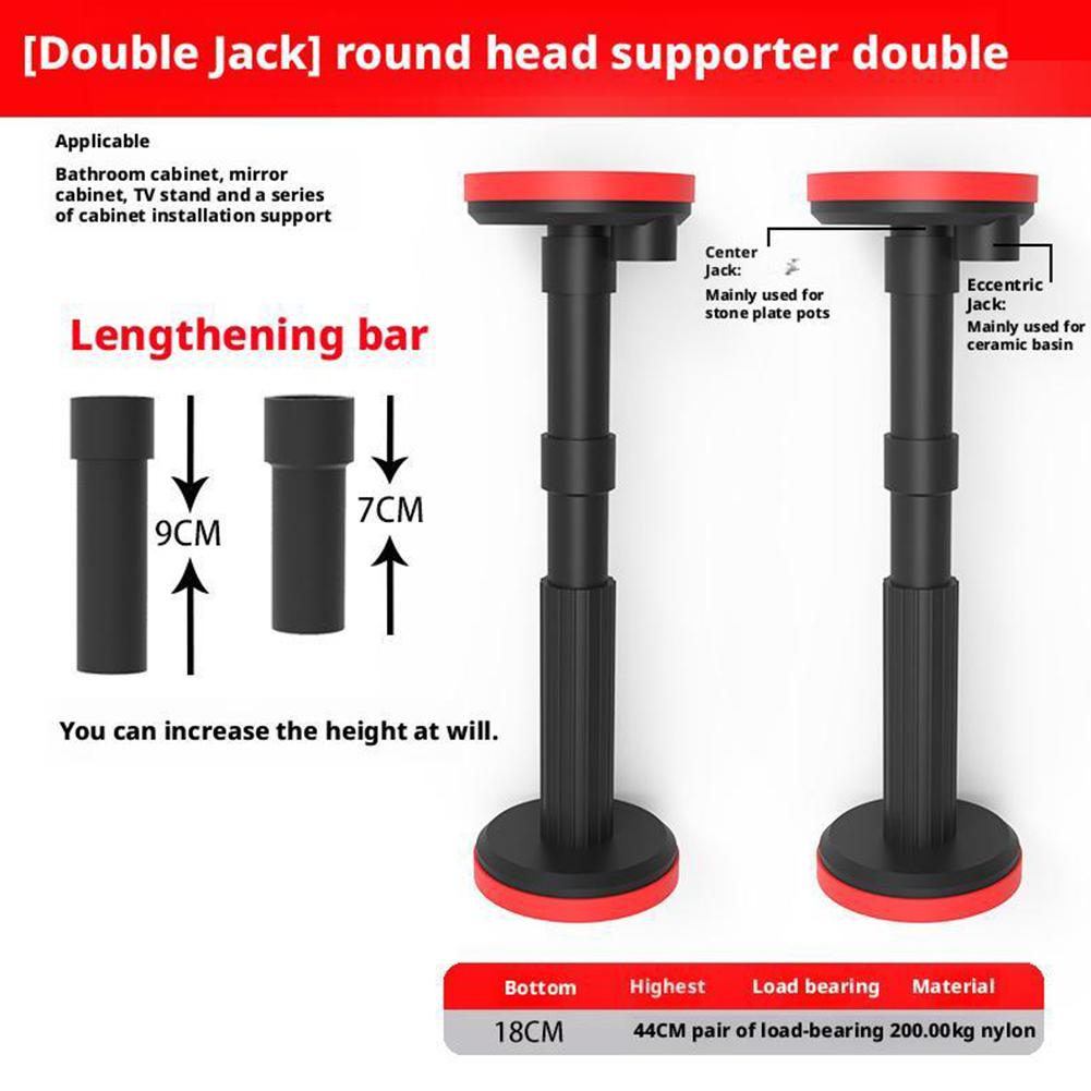 Telescopic Support Rod Nylon Cabinet Adjustable Support Pole Weight Capacity High Hardness Sink Support Bracket