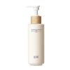 Guyu Glabridin Whitening Body Lotion