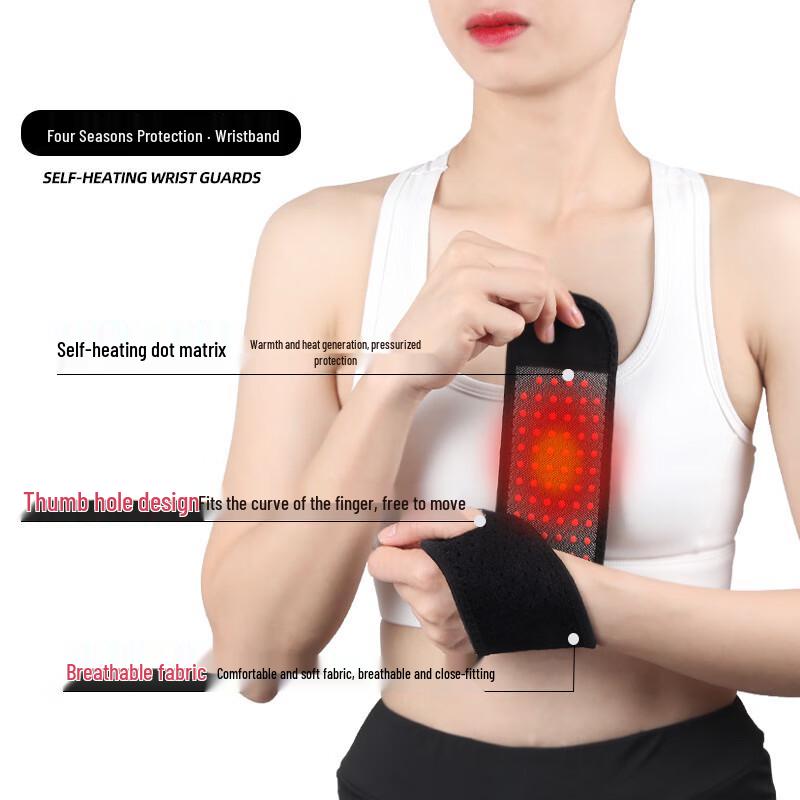 Compression Wrist Support