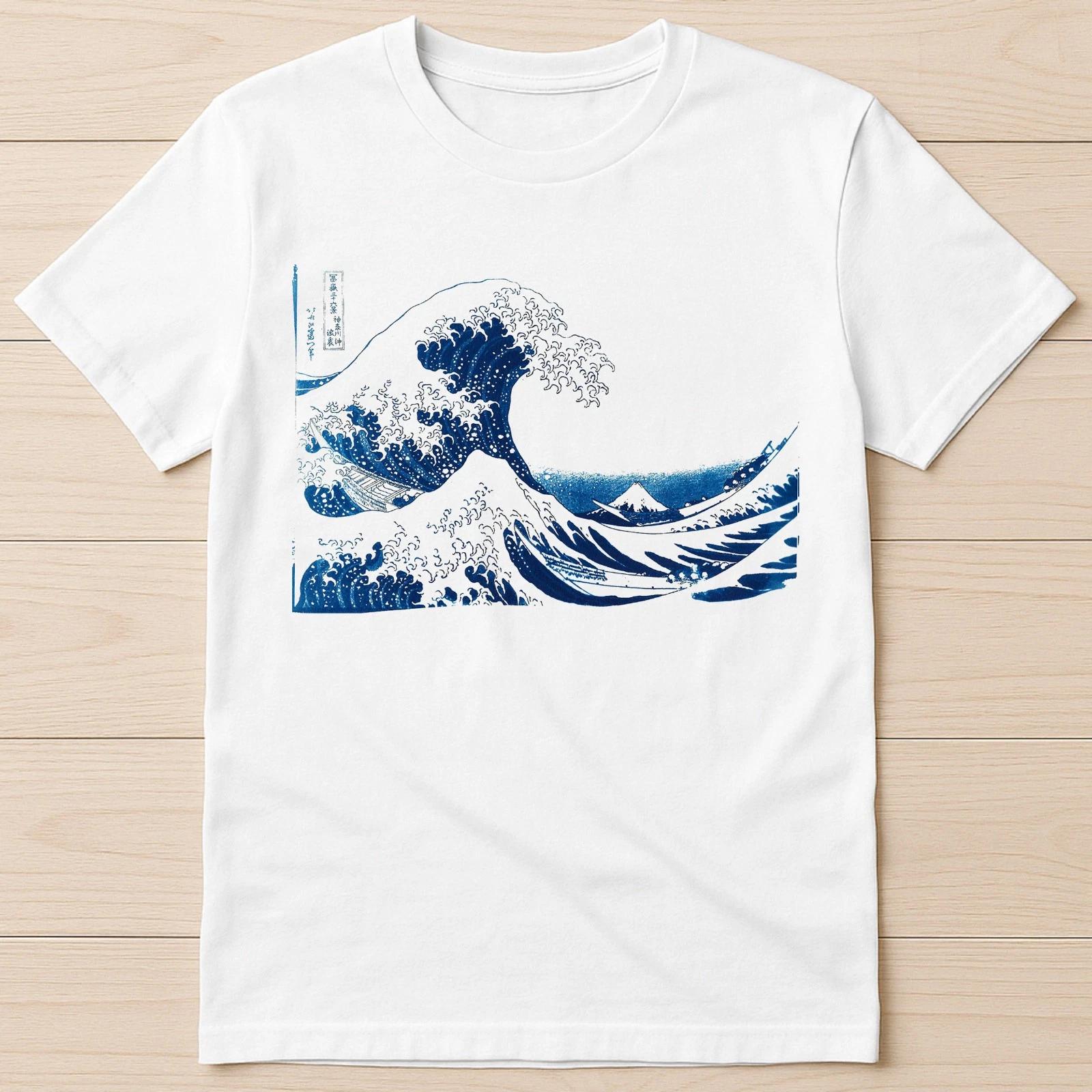 The Great Wave off Kanagawa Under a Wave Ramen Funny Gift Tee T Shirt G934 2XL