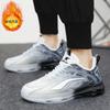 Men's Shoes Autumn and Winter Youth High-top Sports Dad Trendy Shoes Winter Velvet Thickened Warm Two Cotton Shoes Junior High School Students