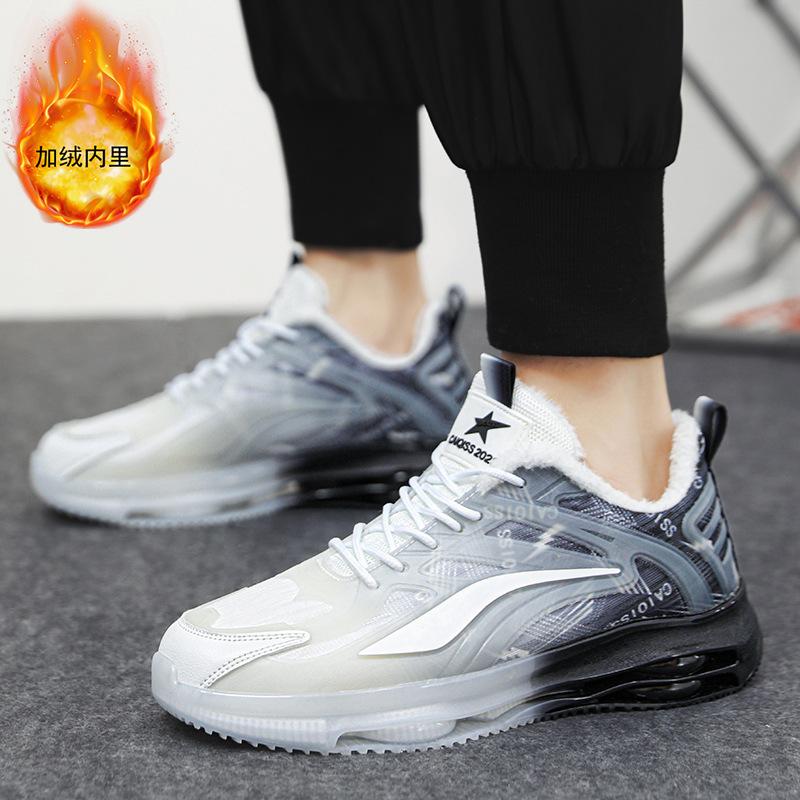 Men's Shoes Autumn and Winter Youth High-top Sports Dad Trendy Shoes Winter Velvet Thickened Warm Two Cotton Shoes Junior High School Students