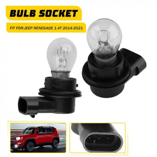 Комплект из 2-х галогеновых ламп+патронов для дневных ходовых огней. Подходит для Jeep Renegade 1.4T 2014-
