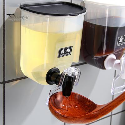 1/2Pcs Oil Bottle Dispenser for Kitchen Wall Mounted Clear Plastic Condiment Container with Wide Mouth Cap