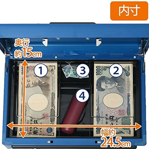 IRIS OHYAMA Safe Håndholdt Safe A5 Slim Dobbeltbrett SBX-A5S Grå