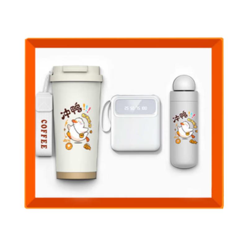 Executive 3-Piece Gift Set