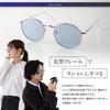 [VALERIA] Polarized Photochromic Sunglasses, Round Shape, Light Color, Metal Frame, UV Protection, Fashionable, Men's, Women's, Unisex, Outdoor,