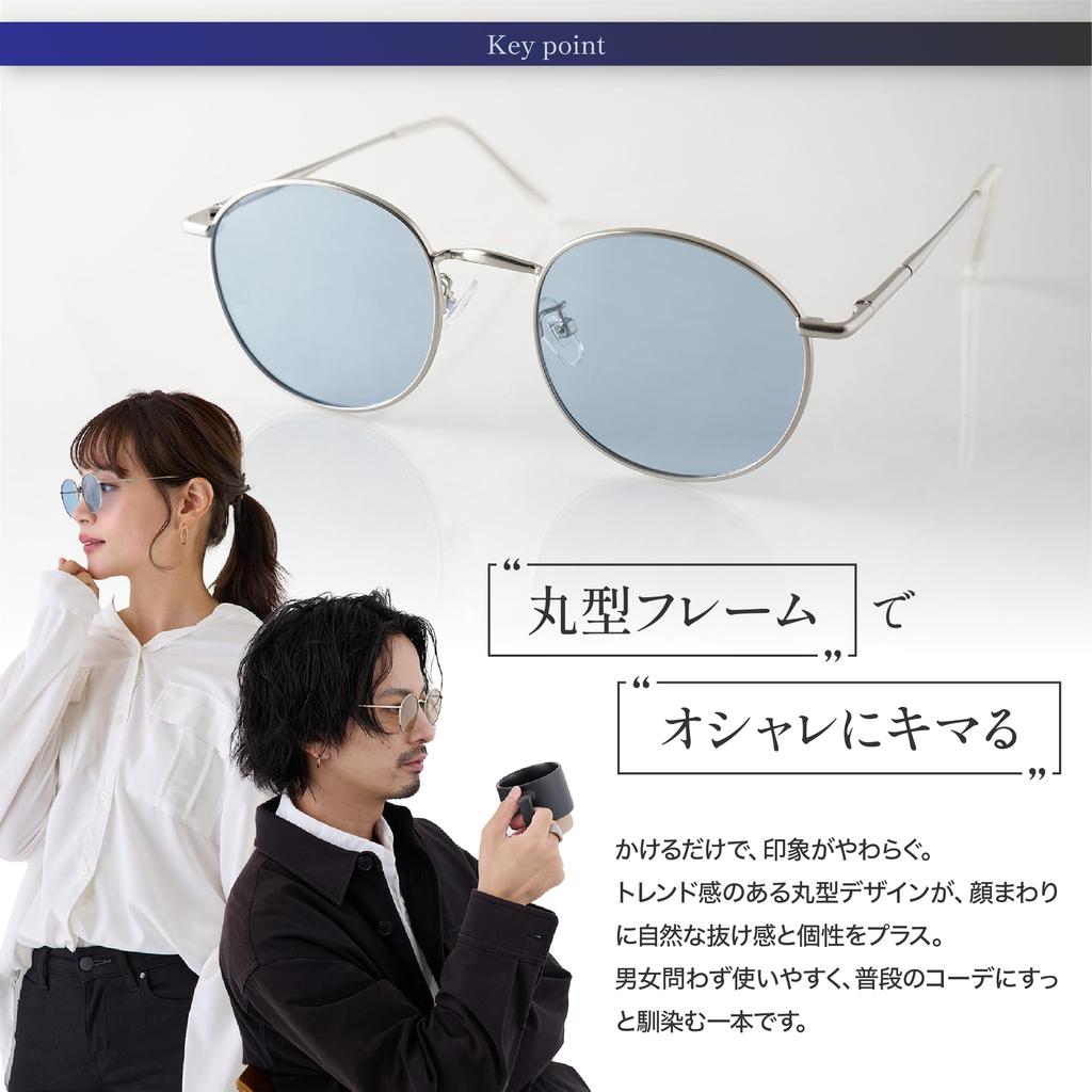 [VALERIA] Polarized Photochromic Sunglasses, Round Shape, Light Color, Metal Frame, UV Protection, Fashionable, Men's, Women's, Unisex, Outdoor,