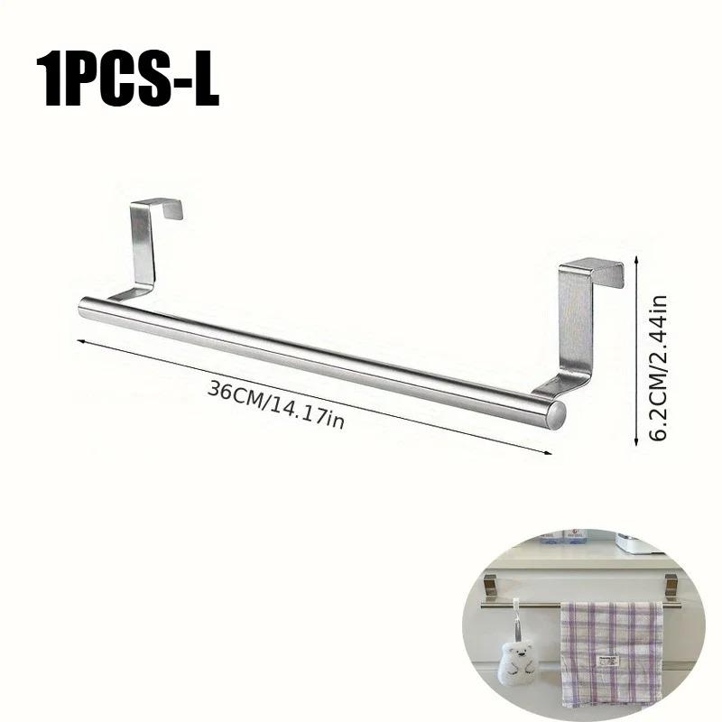 1/2p Towel Rod Steel Metal Wire Over Cabinet Towel Rack Storage Organizer Bathroom Door Hanging Towel Rack Punch-free Rag Hanger