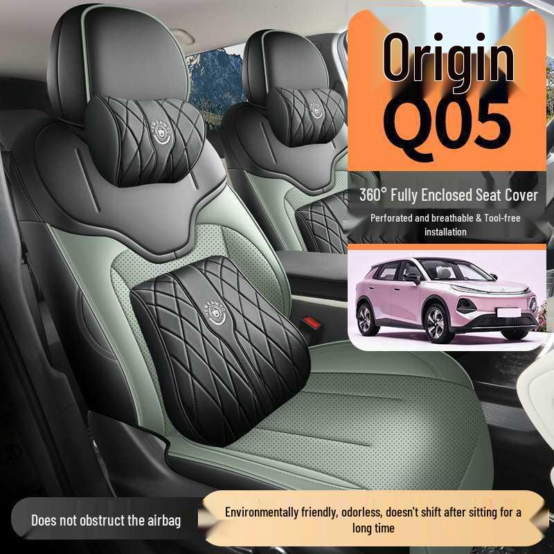 2026 Qiyuan A05 Car Seat Cushion & Cover for All Seasons