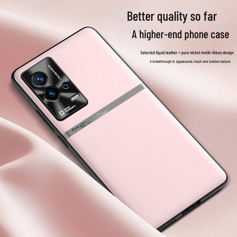 IQOO8 Liquid Leather Anti-Fall Schutzhülle für Mobiltelefon, einteilig