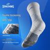 Spalding Men's Mid-Calf Thickened Basketball Socks