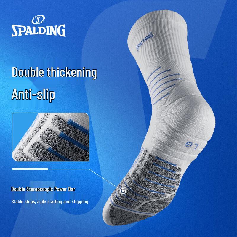 Spalding Men's Mid-Calf Thickened Basketball Socks