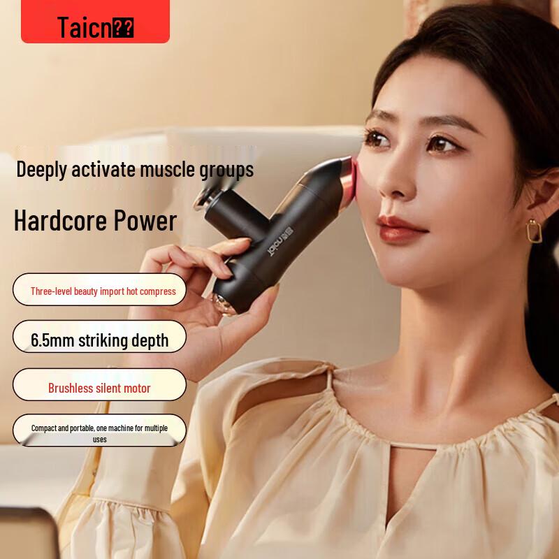 

Taichang TC-J8231 Mini Percussion Massage Gun