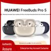 Huawei FreeBuds Pro 5 True Wireless Ohrhörer