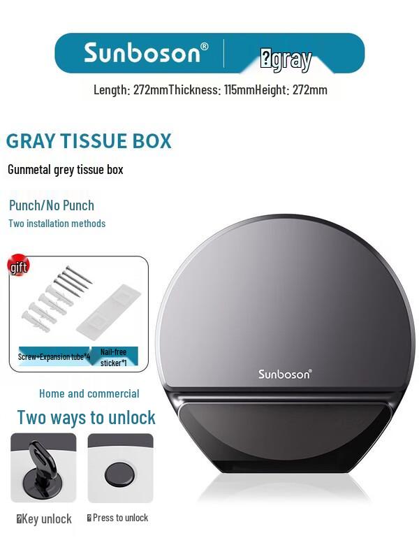 Ally Wall-mounted Large Roll Paper Holder