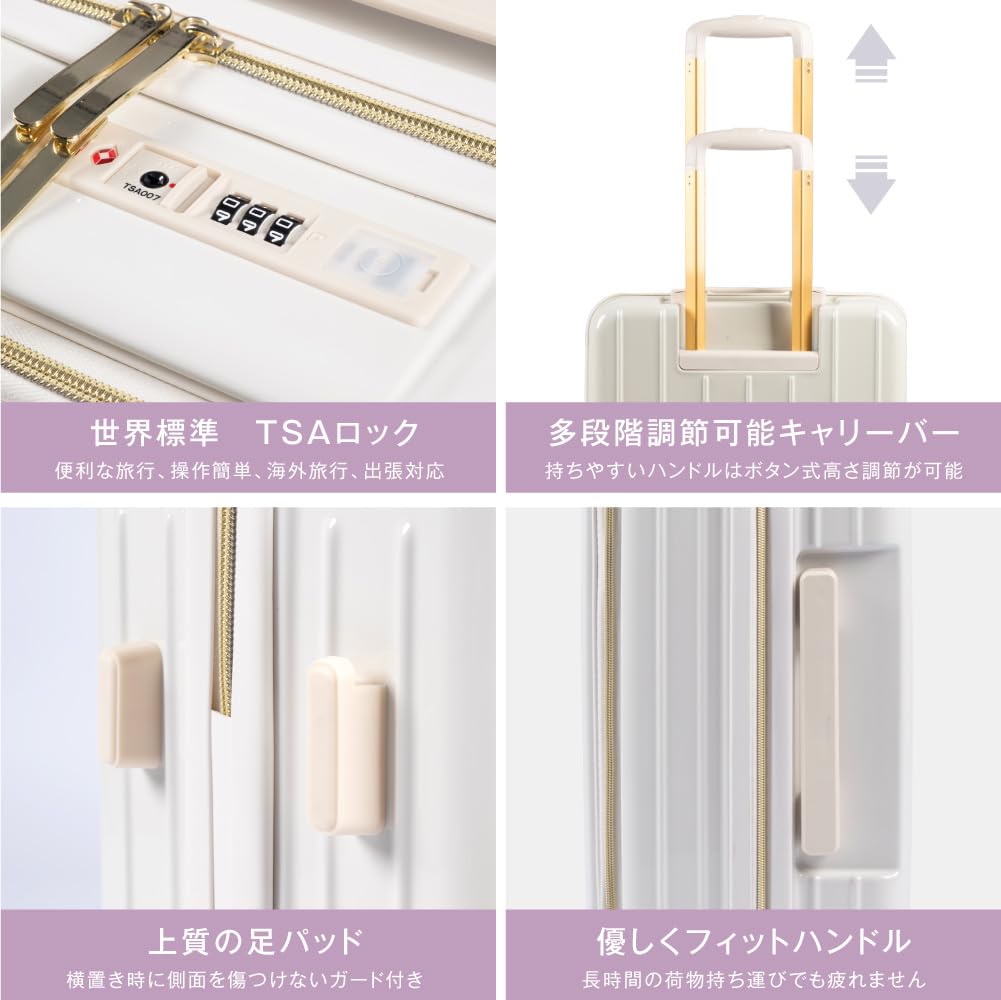 USB Cup Holder S Large Zipper 360 Degree Double Business [Sign Kingdom] Front-open Suitcase, Carry-on, Carry-on, Stopper, Front-open, Carry-on, Port,