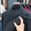 Thick Knit Jacquard Men's Sweater - Autumn/Winter Half-High Collar, Solid Color, Base Layer for Middle-Aged Men