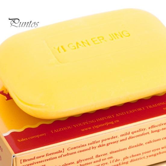 80G Sulfur Soap Natural Mild Effective Safe Non-irritating Skin Cleanser for Oil Control Pore Cleansing