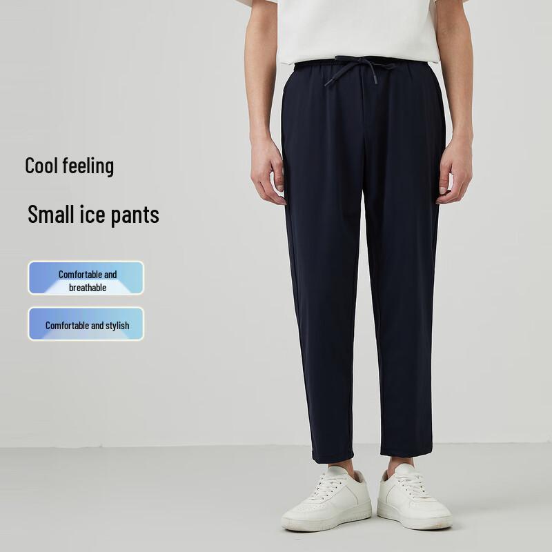 Hodo Men s Ice Silk Drawstring Cropped Casual Pants XL
