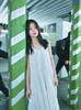 Loaegsyueol Lace Trimming Long Dress_Off White