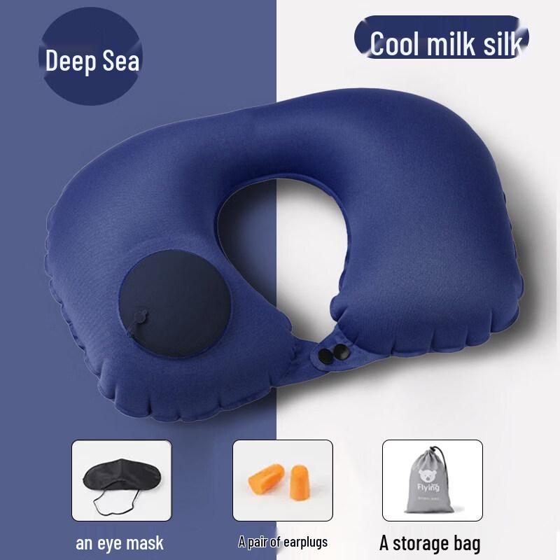 KASHICONG Press-Inflate U-Neck Travel Pillow