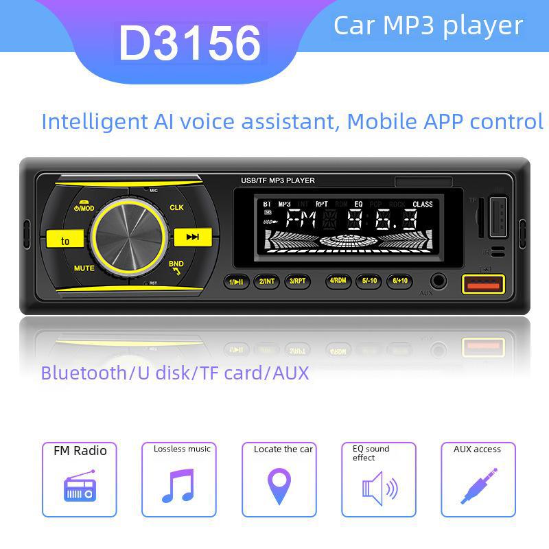 

Автомобильный MP3-плеер 12 В Bluetooth Single Din с USB, слотом для карт и функцией поиска в автомобиле. D3156(920D) short