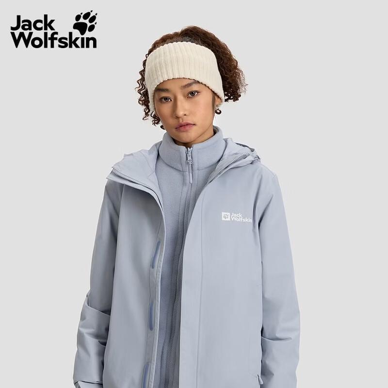 Jack Wolfskin CRUSH'IN Men's 3-in-1 Outdoor Jacket