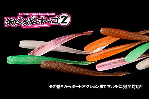 JACKALL Worm Millet Binago 2 Inch Clear Glow Crush