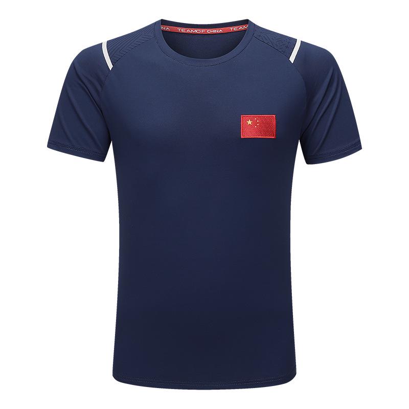 Chinese Team Quick-Dry Wushu Training T-Shirt – Short Sleeve, Round Neck, National Costume Style 4X-Large темно-синий