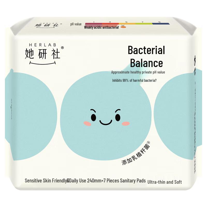 Herlab Ultra-Thin Sanitary Pads