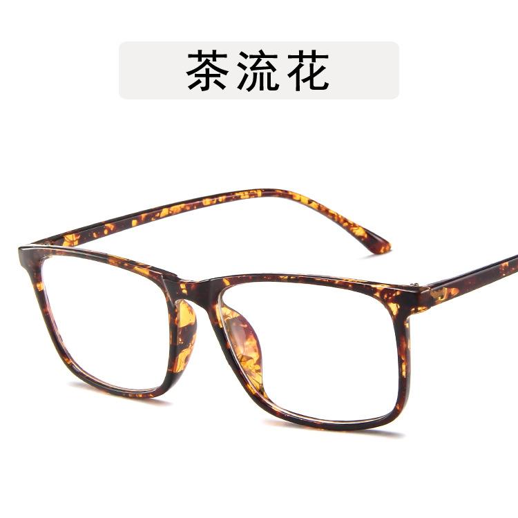 New Korean Style Glasses Frame Men Women Fashion Square Shape Man Woman Eyeglasses Factory Low Price Decorative Glasses
