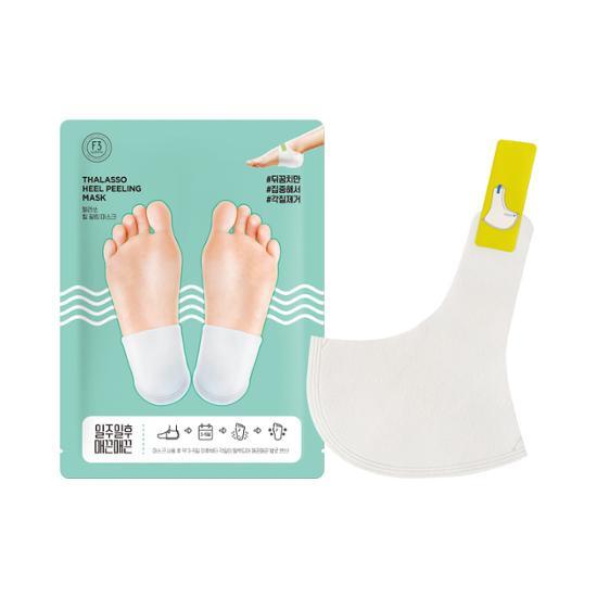F3 Thalasso Hill Peeling Mask