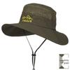 Men's Quick-Dry UV Protection Fishing Hat with Face and Neck Shield