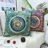 Indian Datura Cushion Cover Linen Pillow Cover Decoration Home Decoration Living Room Bedroom Sofa Car