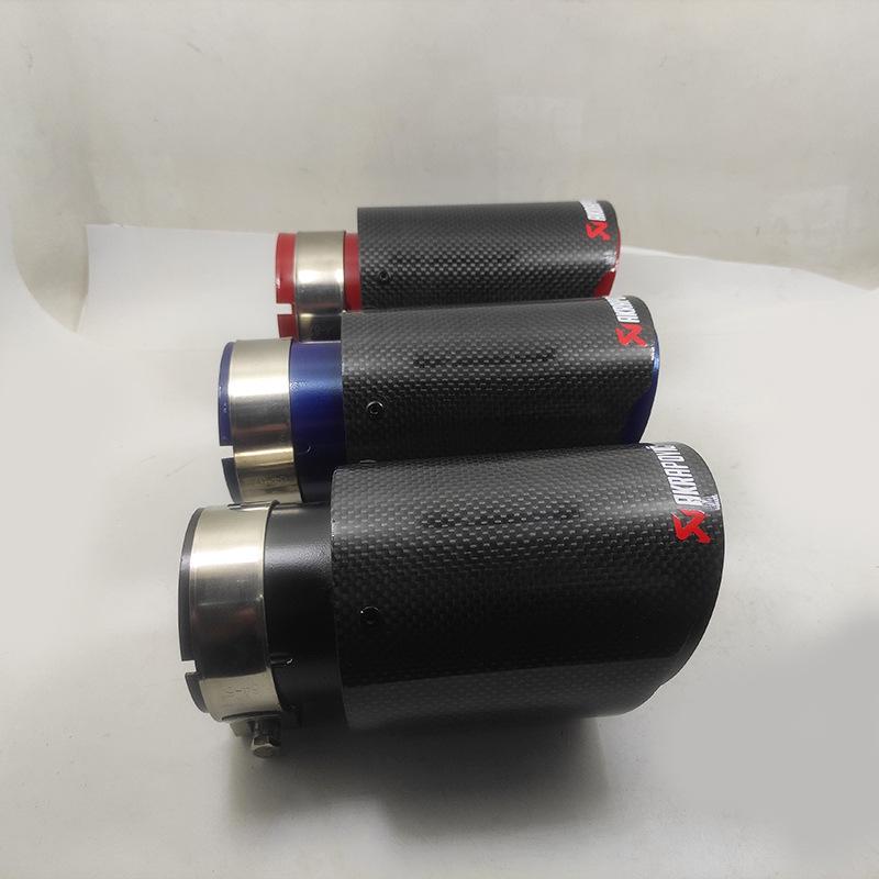 Universal Small Car Scorpion Matte/Glossy Carbon Fiber Exhaust Tailpipe