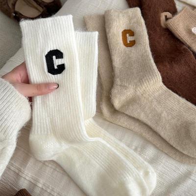 Çoraplar ve tuhafiye – Çoraplar