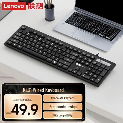 Lenovo KL31 Full-Size Wired USB Keyboard