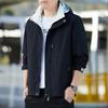 Spring and Autumn Jacket Jacket Men's New Outdoor Windbreaker Windproof New Waterproof Casual Thin Jacket Top