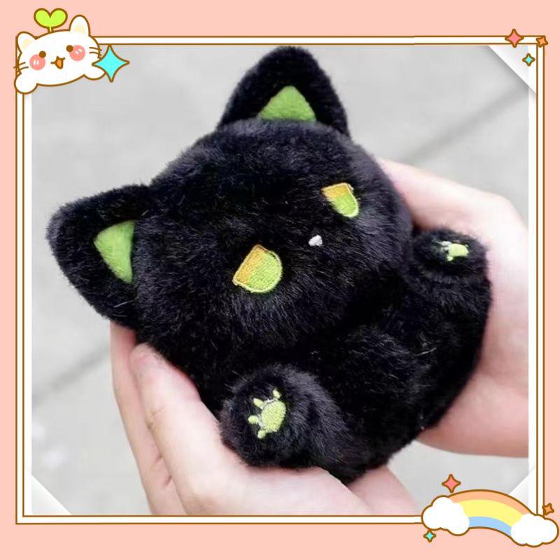 

Милая плюшевая игрушка котенок-эмо высокой ценности - Идеально для подарков на день рождения 14 cm