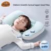 Beigubegu Children's Neck Support & Memory Foam Pillows