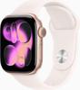 Apple Watch Series 11 GPS 42mm Aluminium Rose Gold Sport Band Light Blush S/M