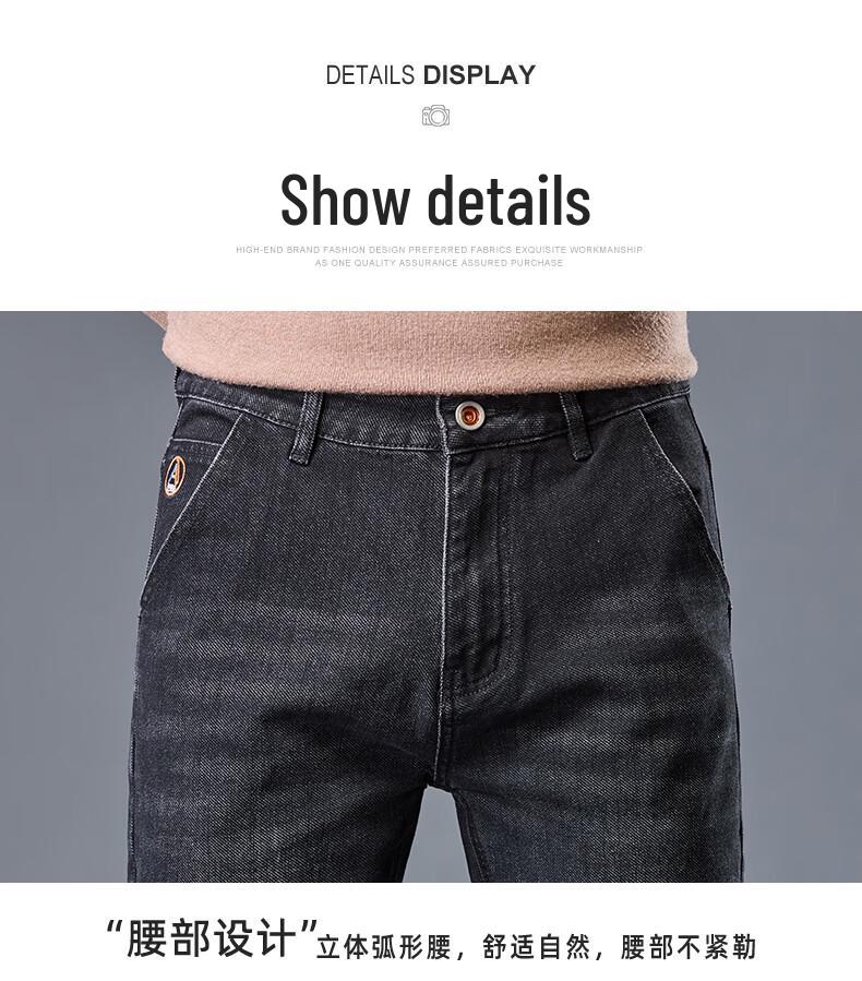 Mark Fairwhale Men's Slim-Straight Washed Denim Jeans