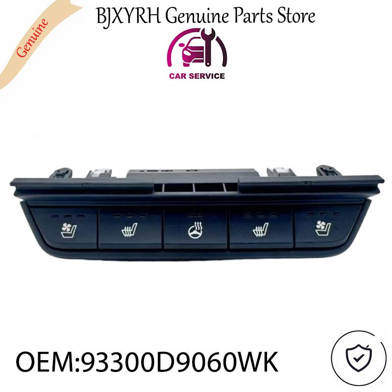 93300D9060WK Heated & Ventilated Seat Switch for KIA Sportage QL 2016-2018 OEM 93300-D9060WK