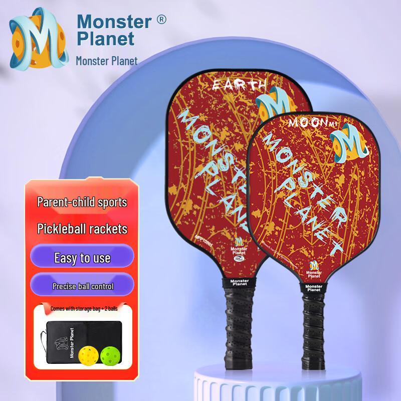 Monsterplanet Earth Moon Parent-Child Pickleball Paddle Set 01