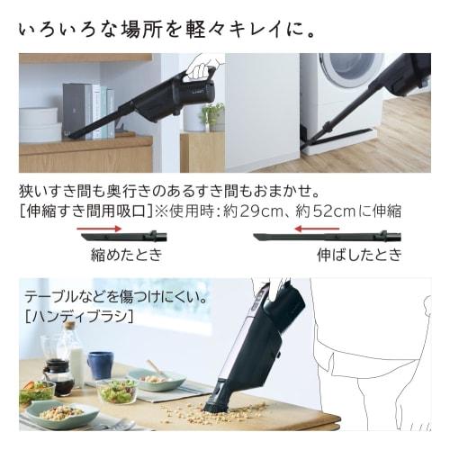 Hitachi Vacuum Cleaner Karupak Stick Cordless Stick Cleaner PKV-BK50L V Light Lavender Made in Japan Paper Pack Self-propelled