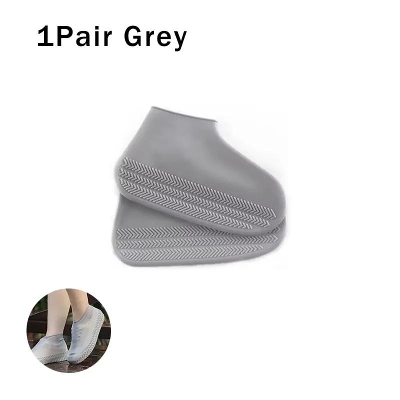1Pair Reusable Waterproof Rain Shoes Covers Silicone Outdoor Rain Boots Overshoes Walking Shoes Accessories Reusable Shoes Cover